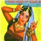 Various - More Filmsongs From Bollywood
