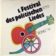 Various - 1. Festival Des Politischen Liedes. Song '70